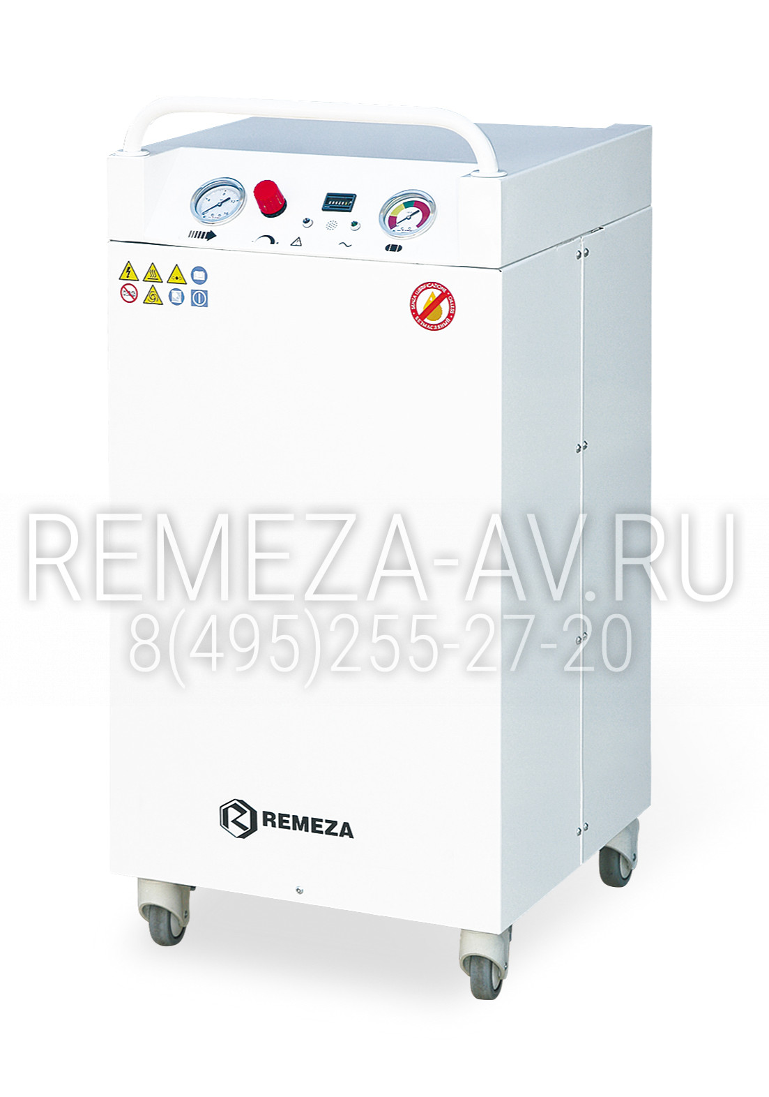 Медицинский компрессор Remeza КМ-24.OLD15КМ