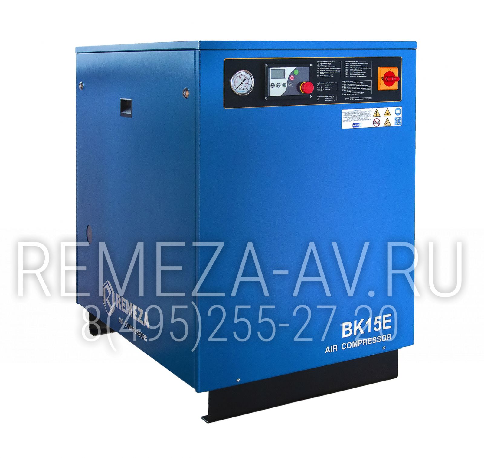 Винтовой компрессор Remeza ВК15Е-8