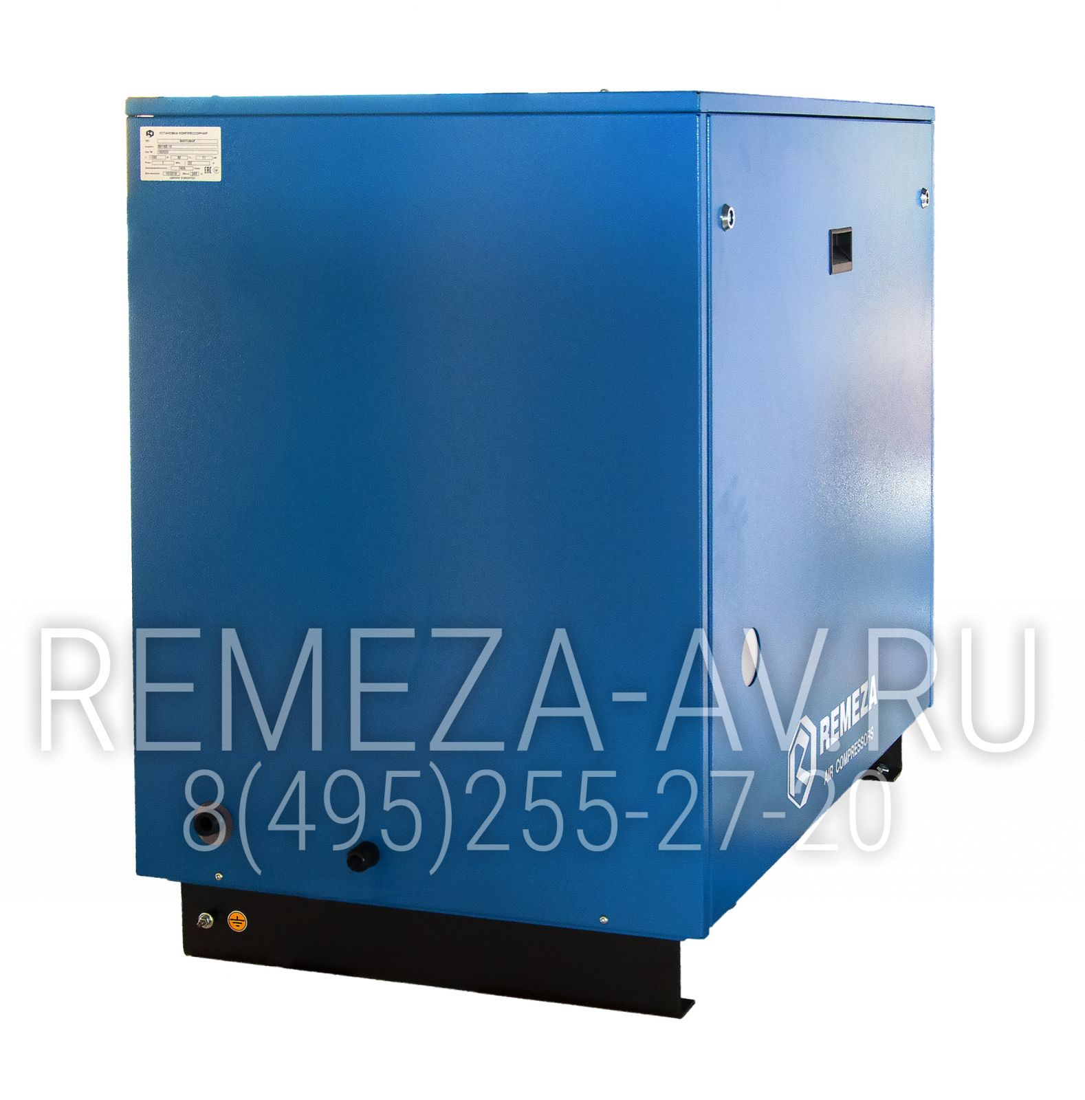 Винтовой компрессор Remeza ВК15Е-8
