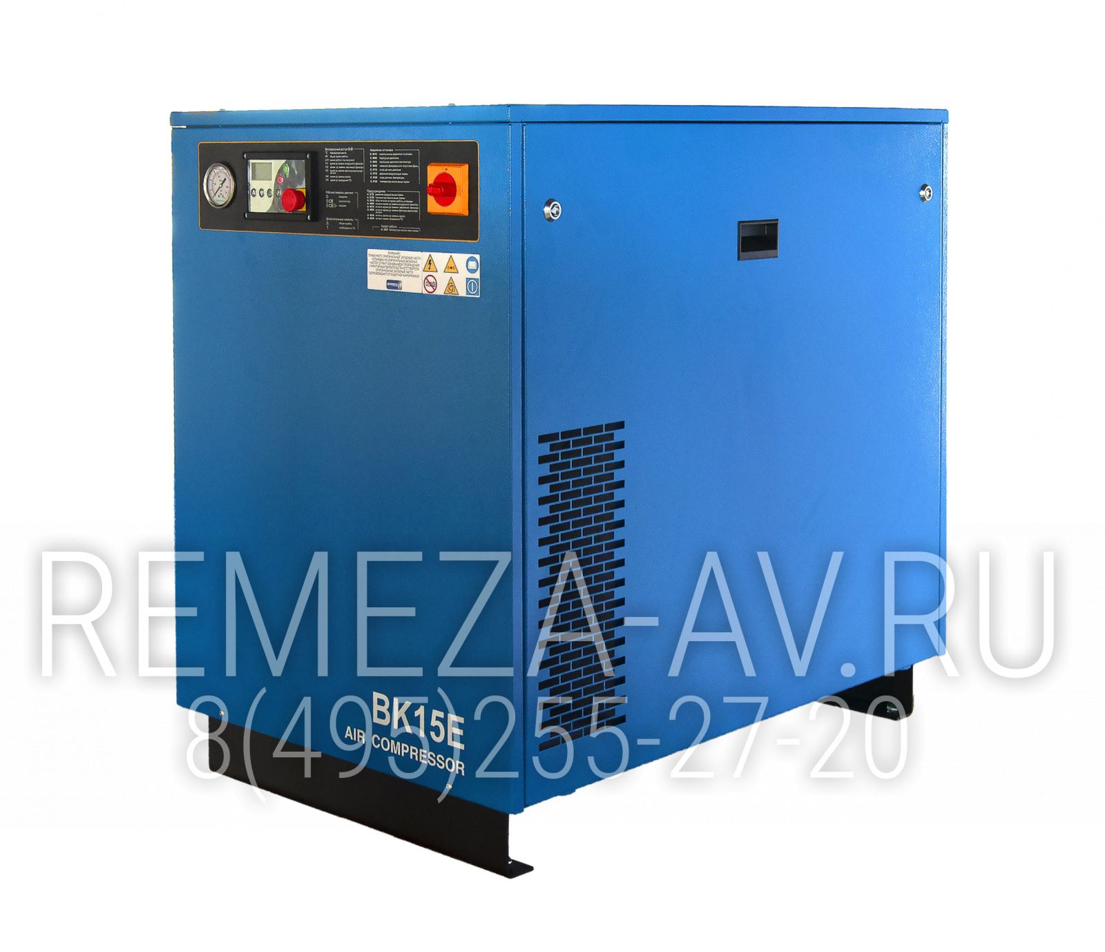 Винтовой компрессор Remeza ВК15Е-10