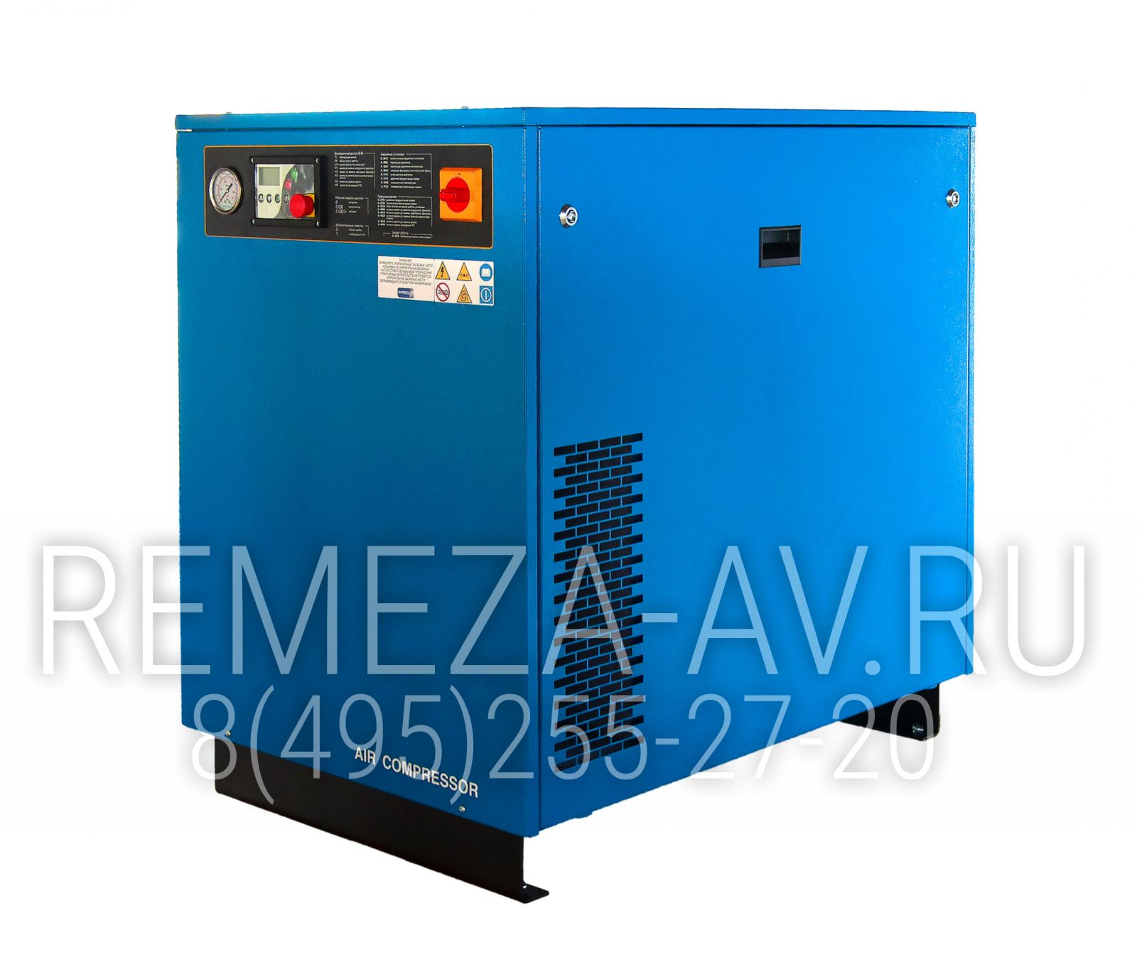 Винтовой компрессор Remeza ВК20Е-15