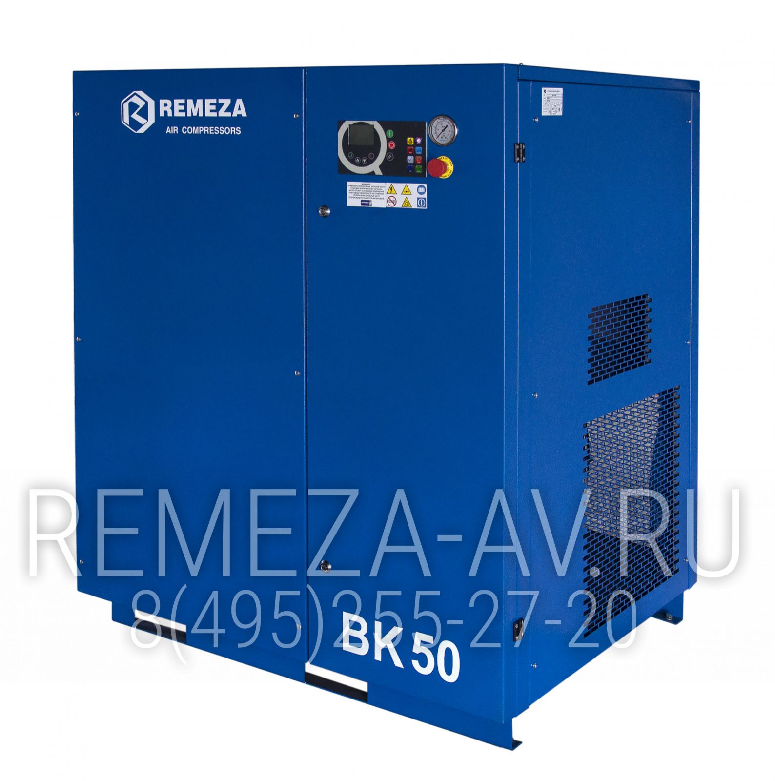 Винтовой компрессор Remeza ВК50Т-10