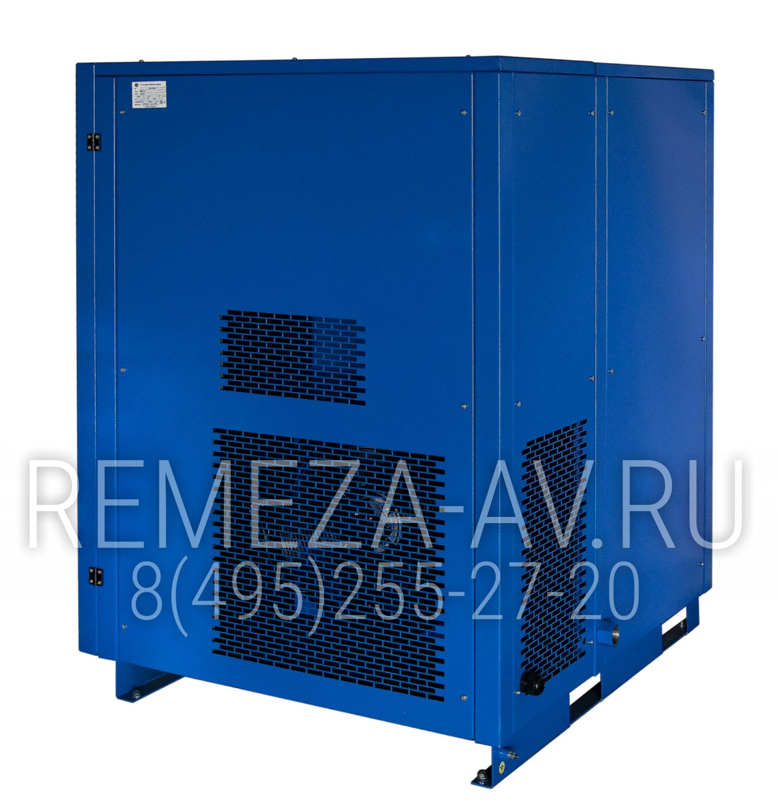 Винтовой компрессор Remeza ВК50Т-10