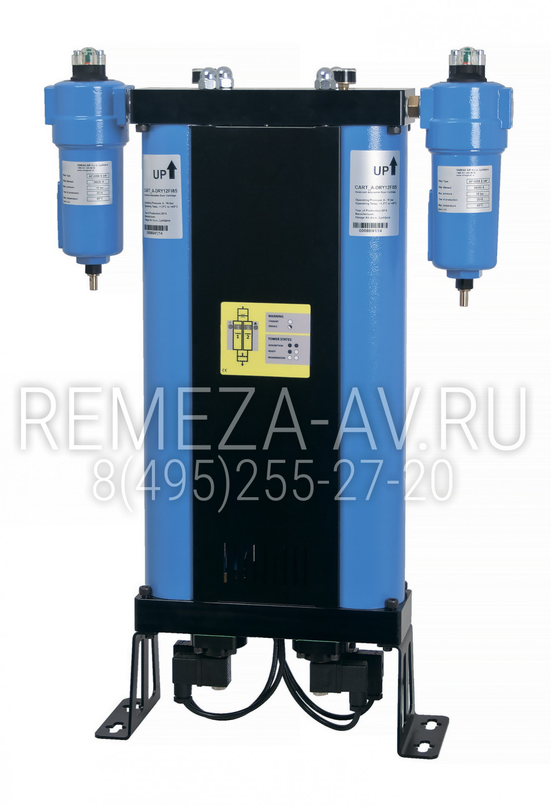 Адсорбционный осушитель Remeza REDC 105