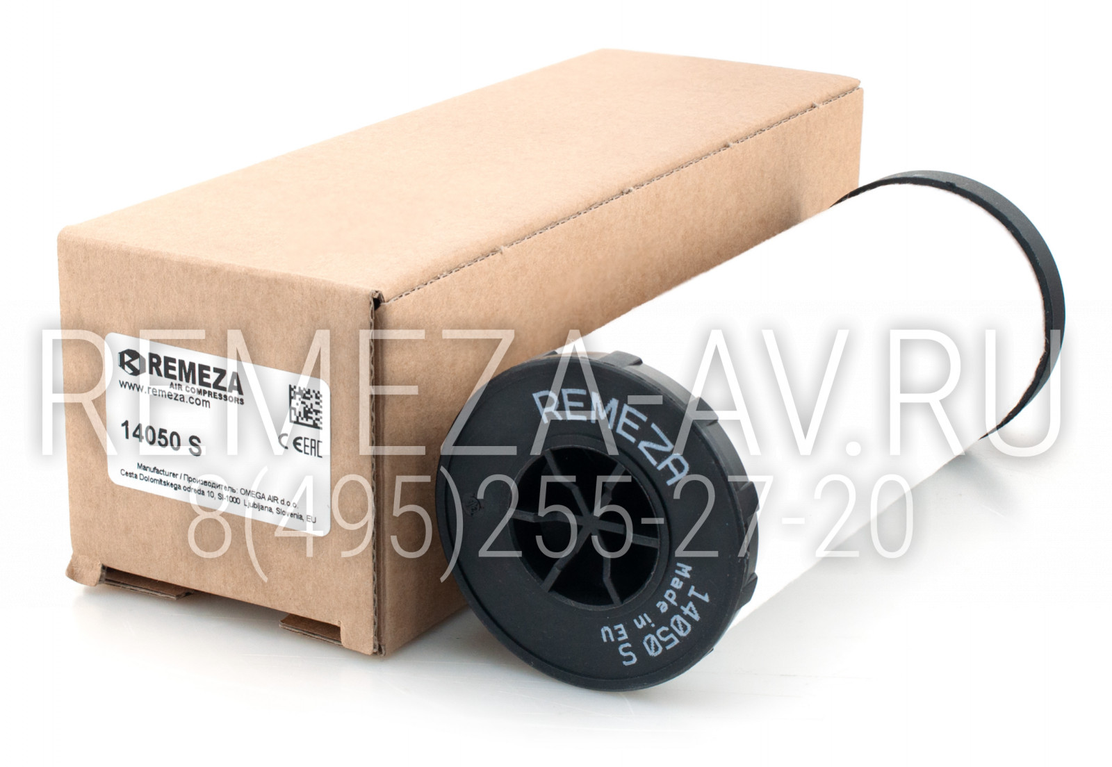 Картридж фильтра Remeza 14050 S
