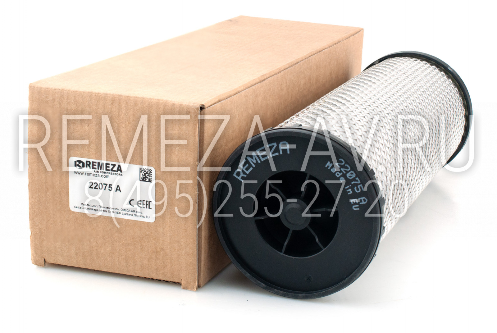 Картридж фильтра Remeza 22075 A