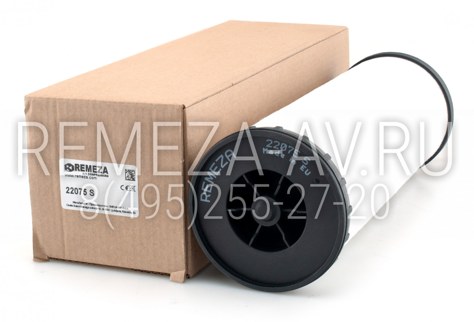 Картридж фильтра Remeza 22075 S