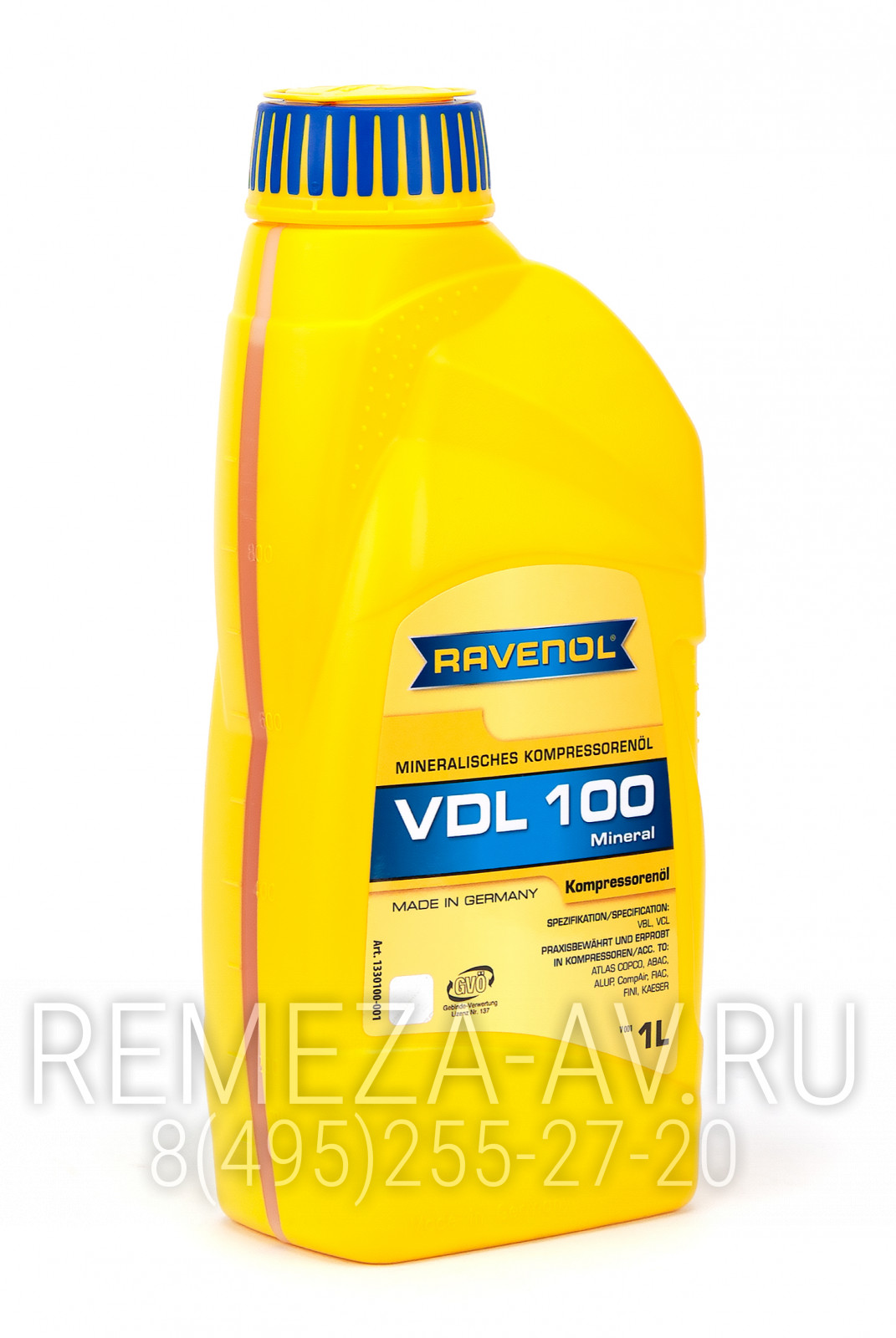 Компрессорное масло Ravenol VDL 100