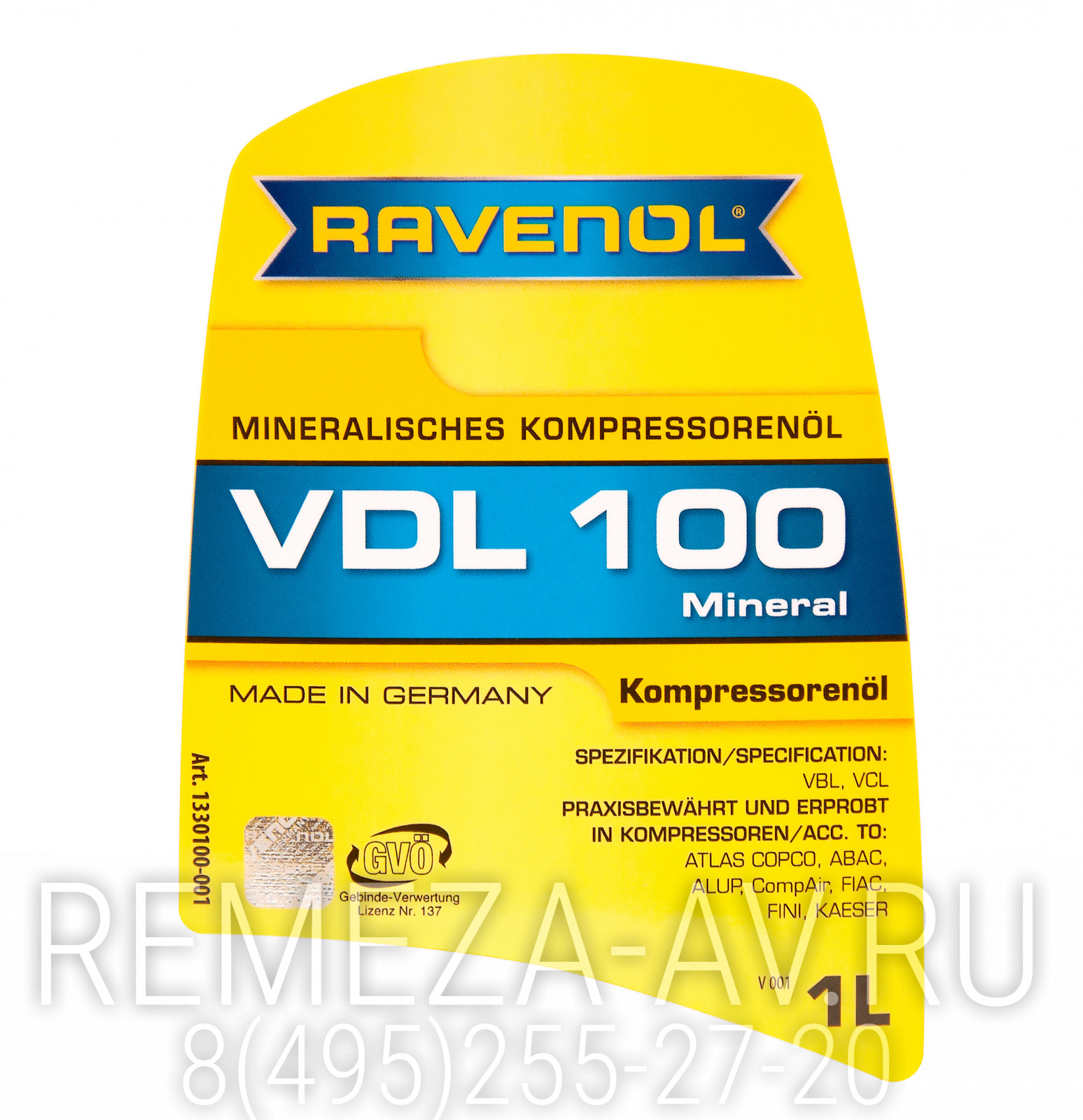 Компрессорное масло Ravenol VDL 100