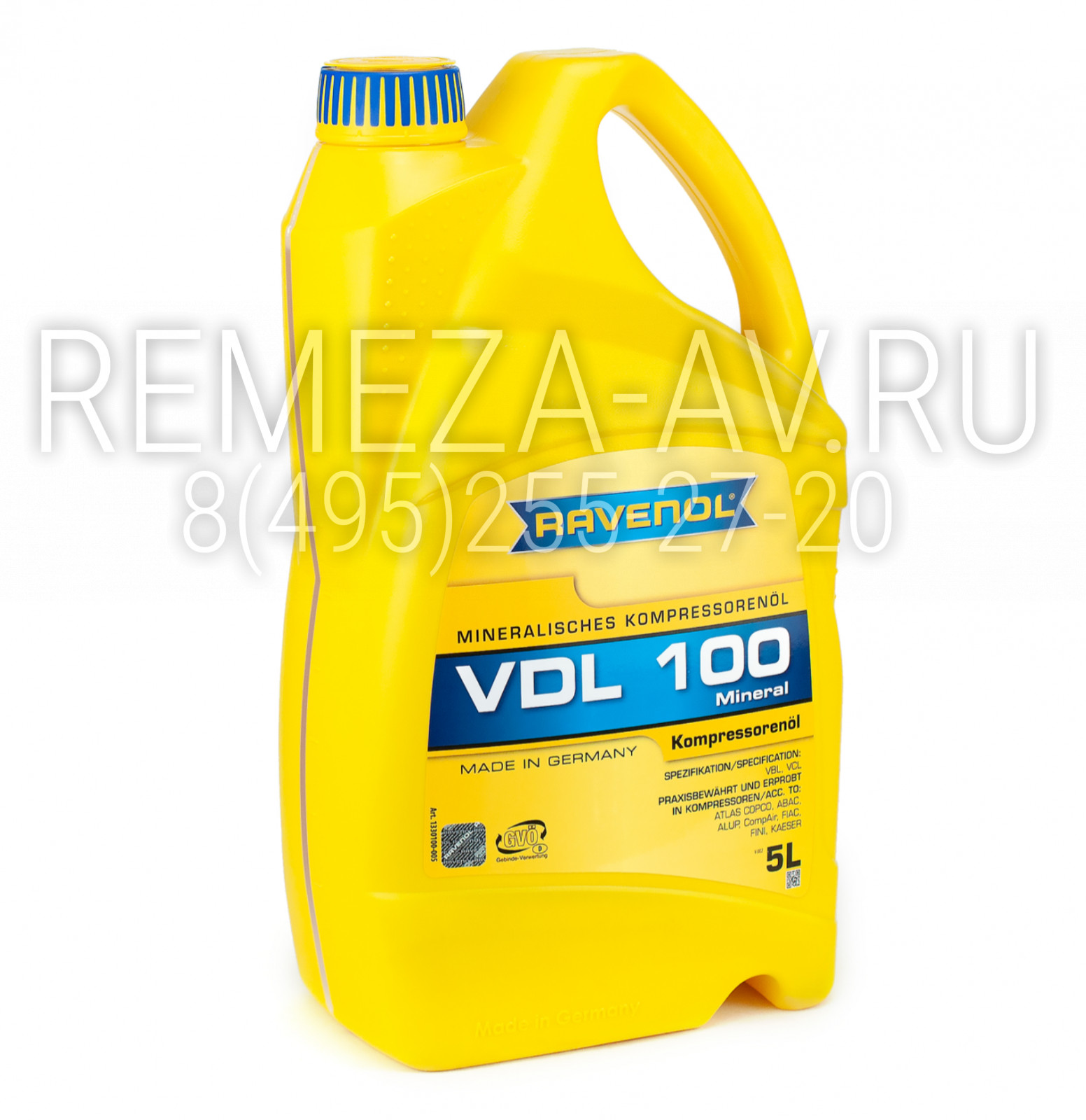 Компрессорное масло Ravenol VDL 100 5L