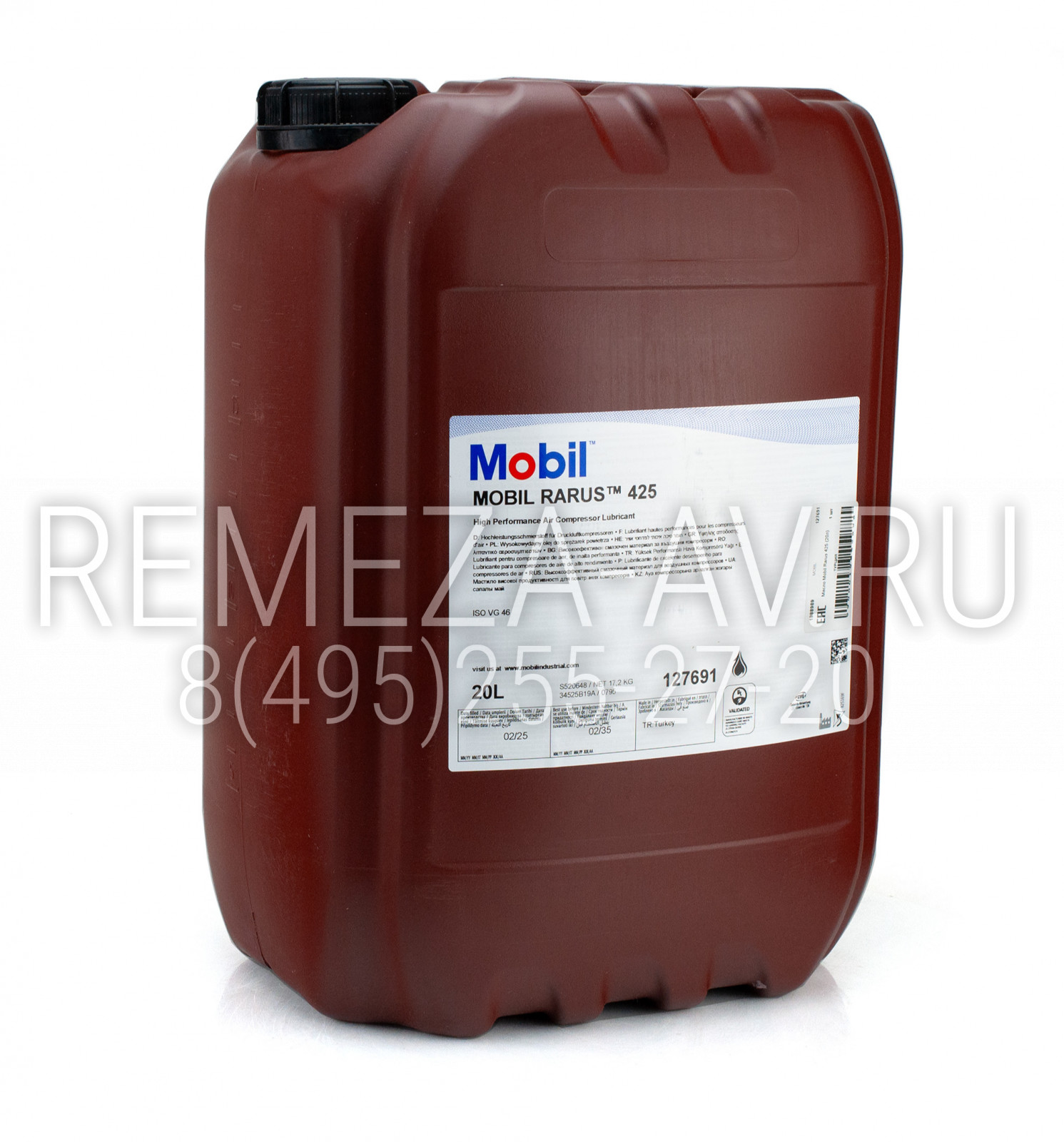 Компрессорное масло Mobil Rarus 425 20 л