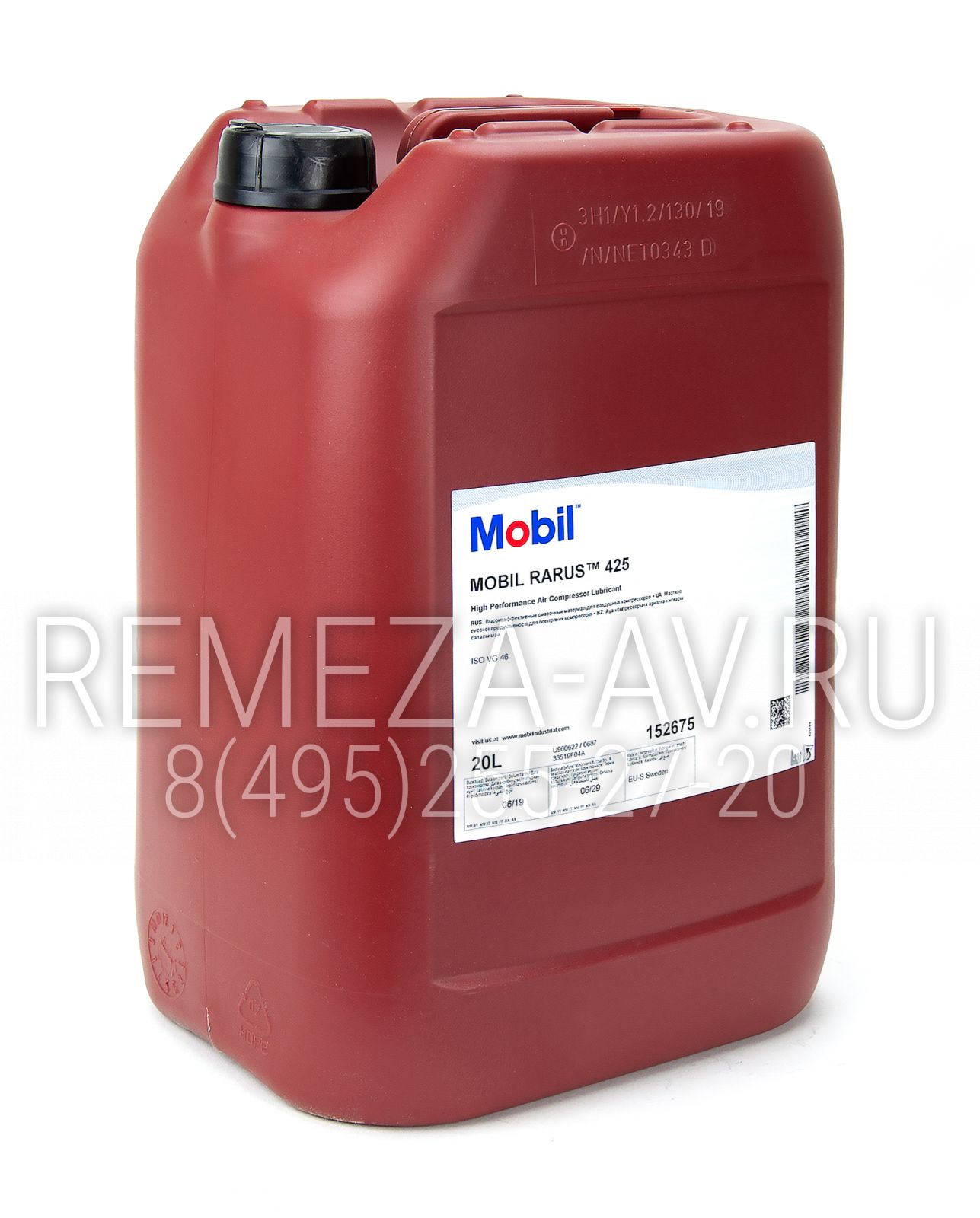 Компрессорное масло Mobil Rarus 425 20 л