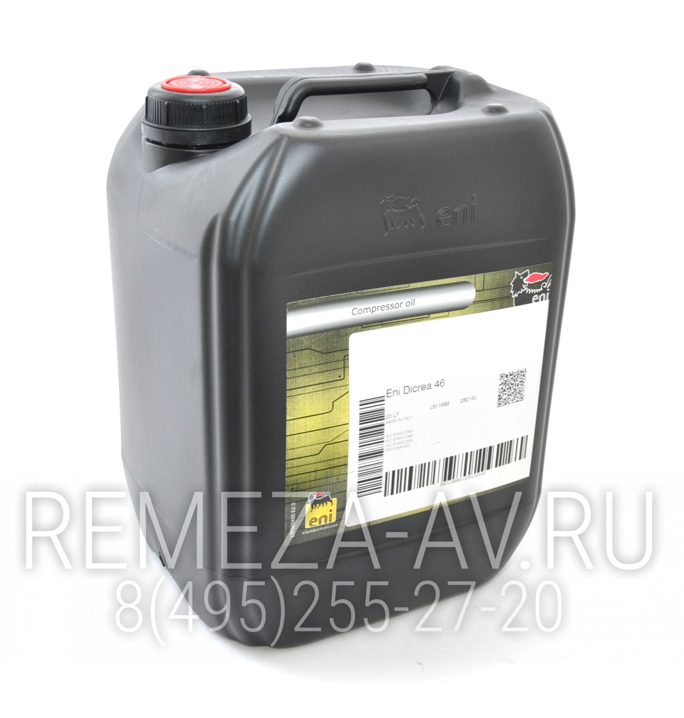 Компрессорное масло Eni Dicrea 46 20L