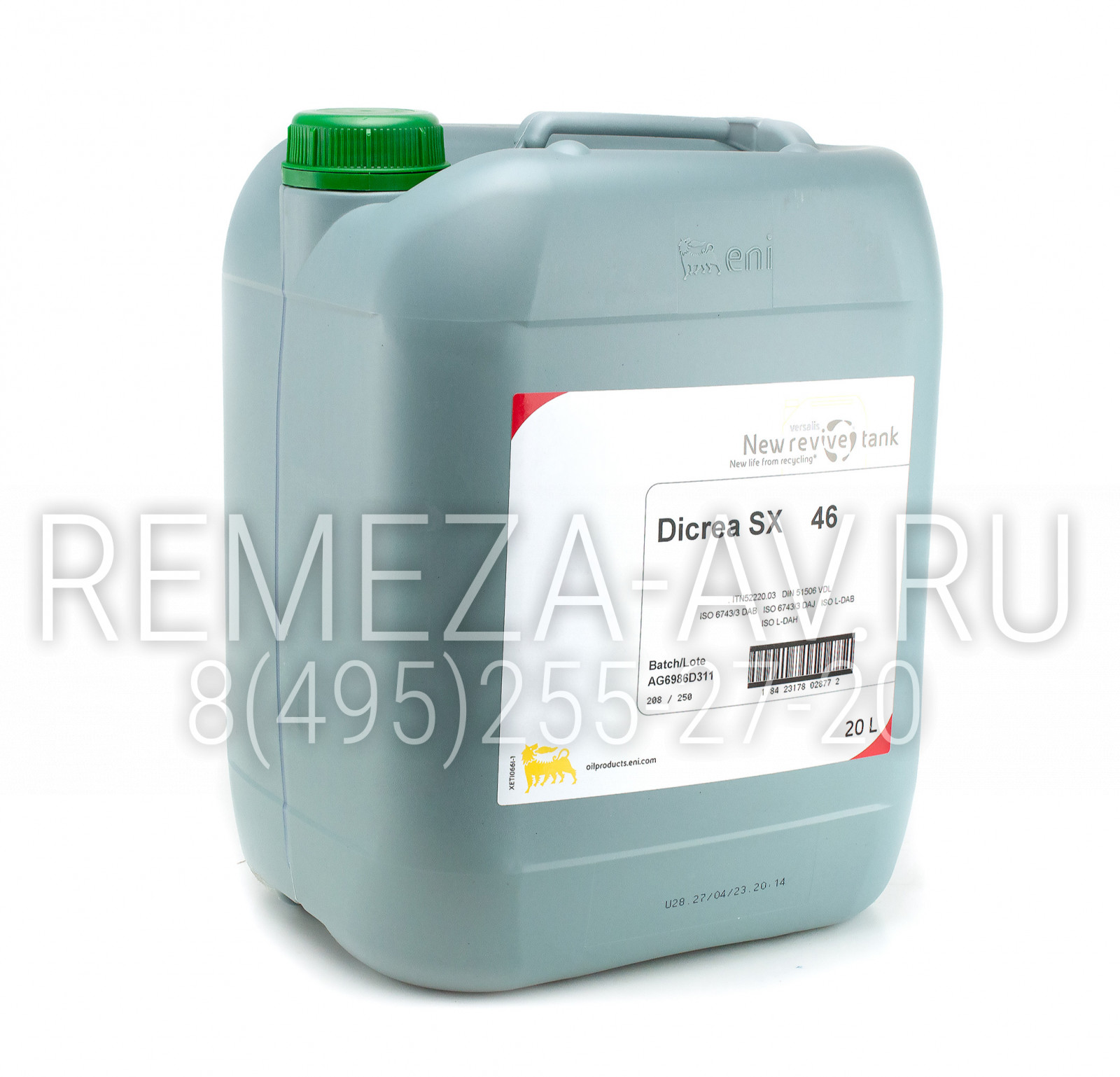 Компрессорное масло Eni Dicrea SX 46 20L