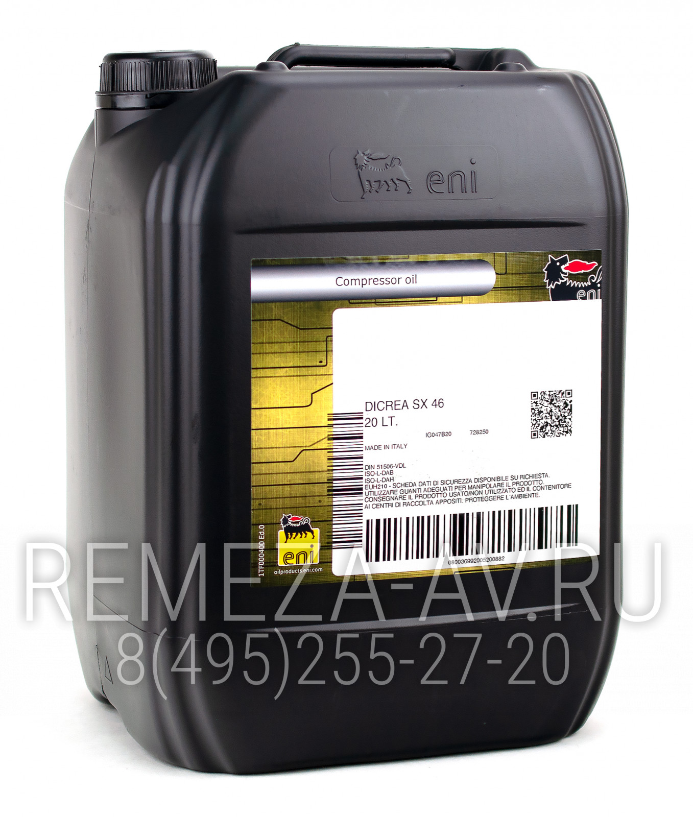 Компрессорное масло Eni Dicrea SX 46 20L