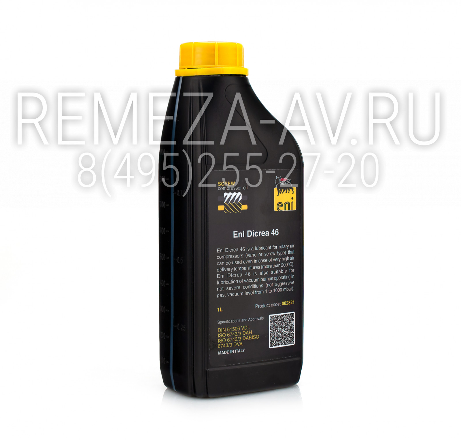 Компрессорное масло Eni Dicrea 46 1L
