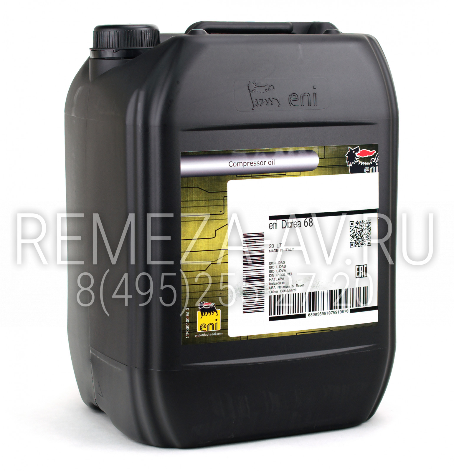 Компрессорное масло Eni Dicrea 68 20L