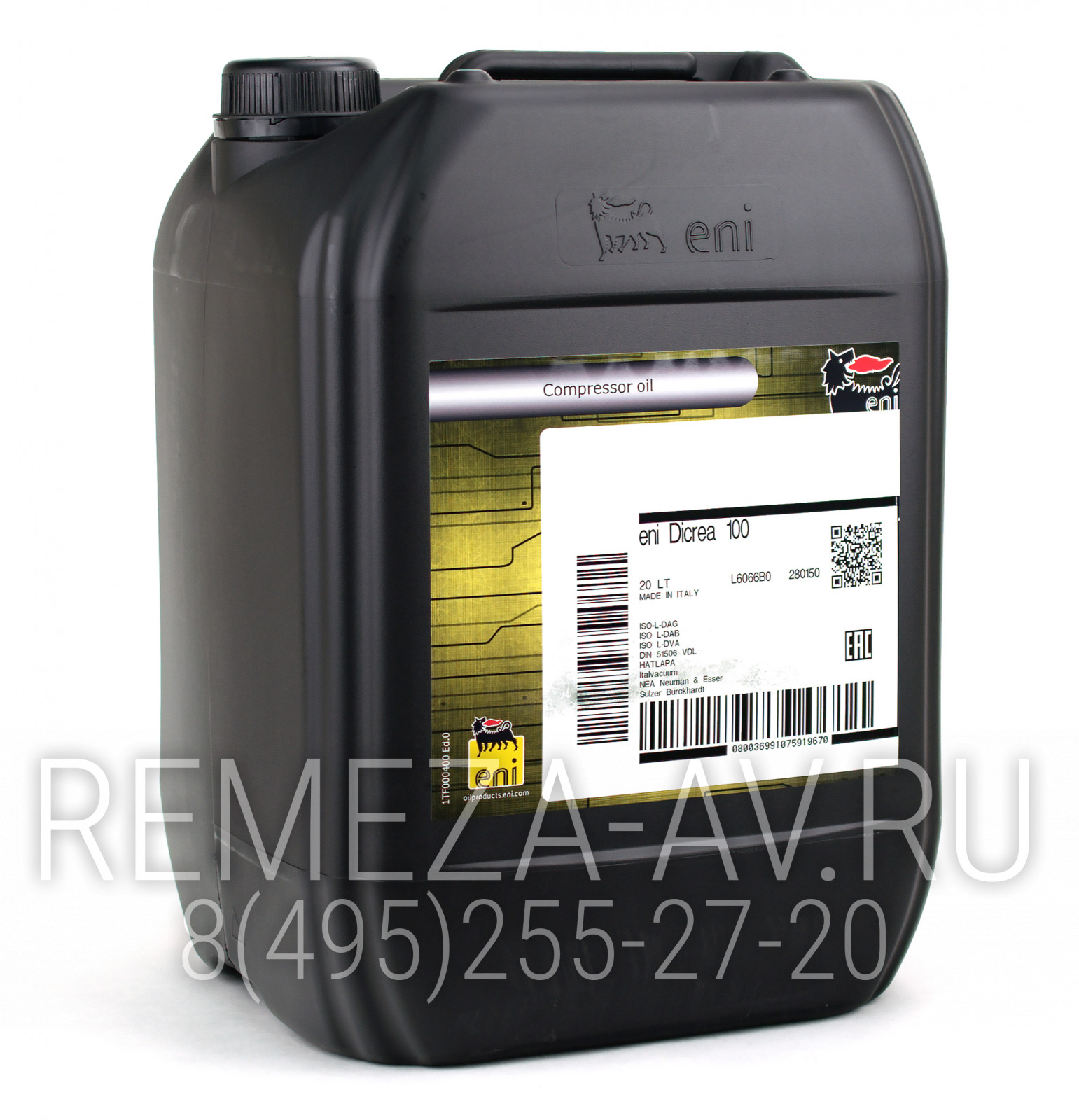 Компрессорное масло Eni Dicrea 100 20L