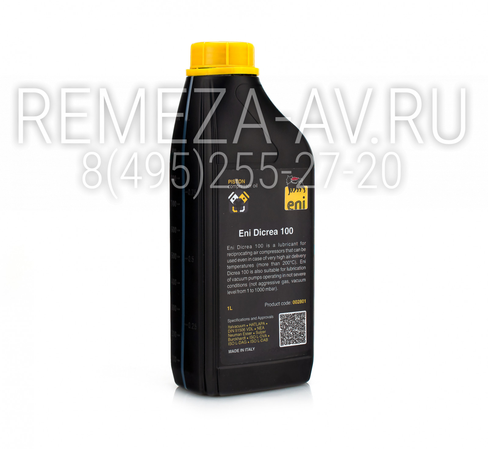 Компрессорное масло Eni Dicrea 100 1L