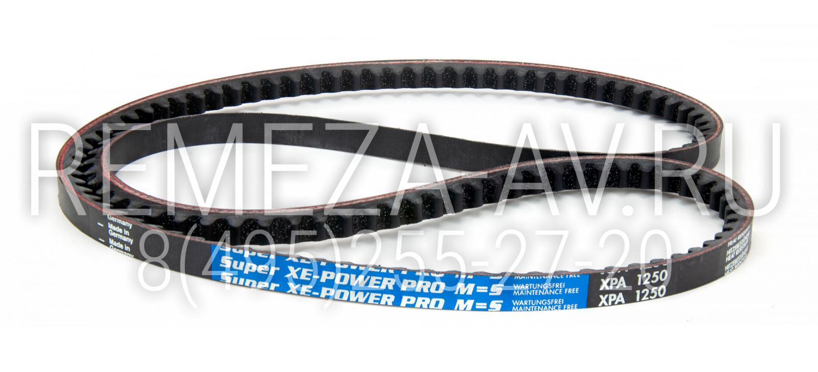 Приводной ремень 4302104903 XPA – 1250