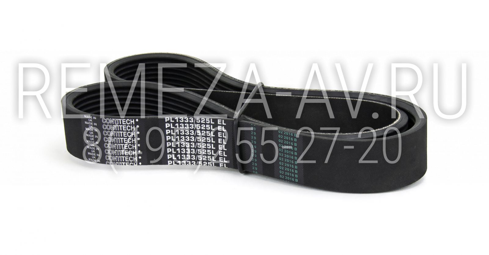 Приводной ремень 4303115203 POLY-VL-1333-8