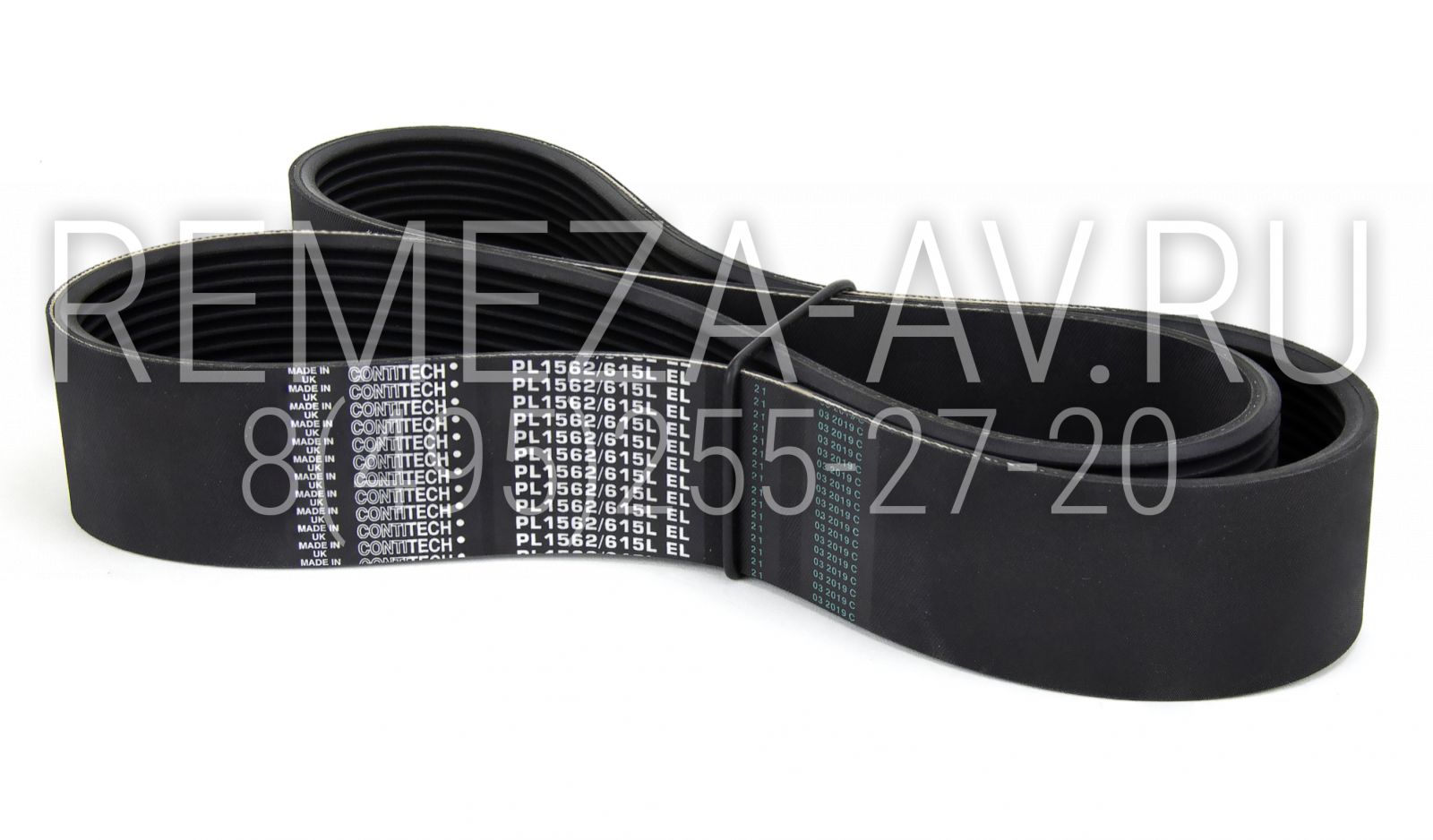 Приводной ремень 4303126103 POLY-VL-1562-12