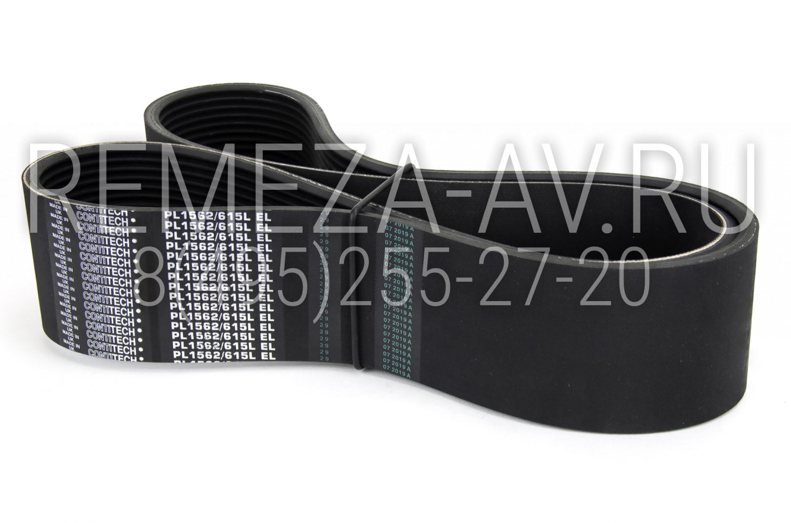 Приводной ремень 4303136103 POLY-VL-1562-16