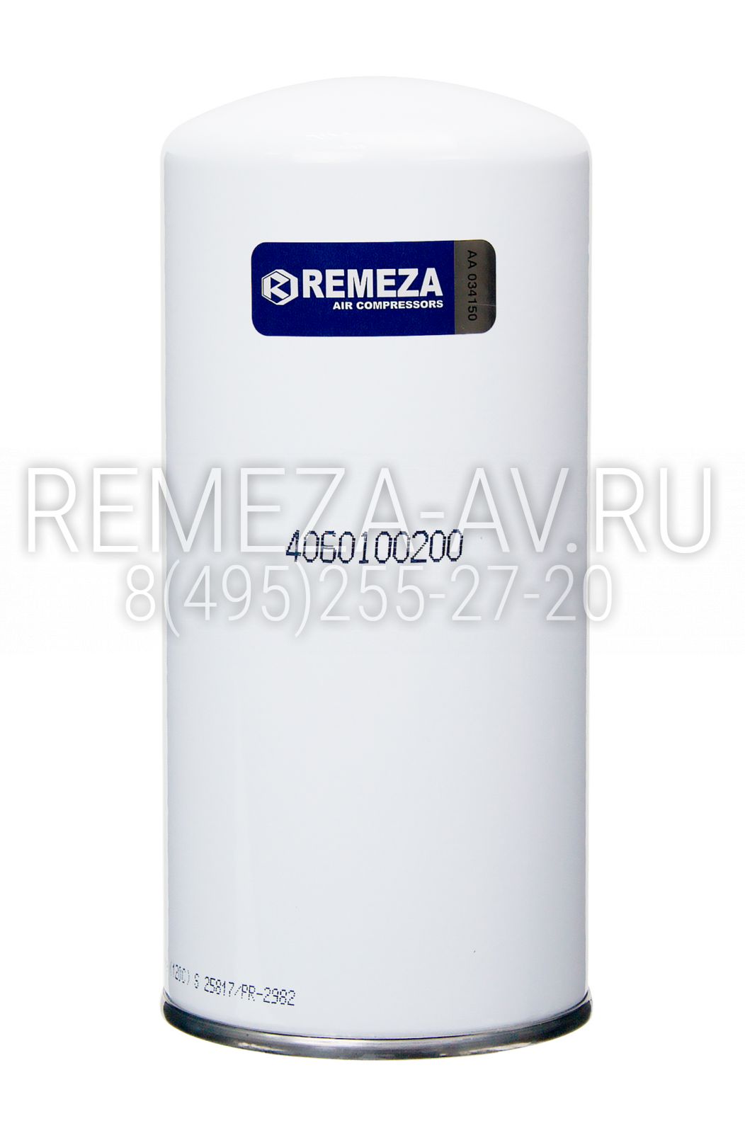 Фильтр маслоотделитель (сепаратор) 4060100200 Remeza