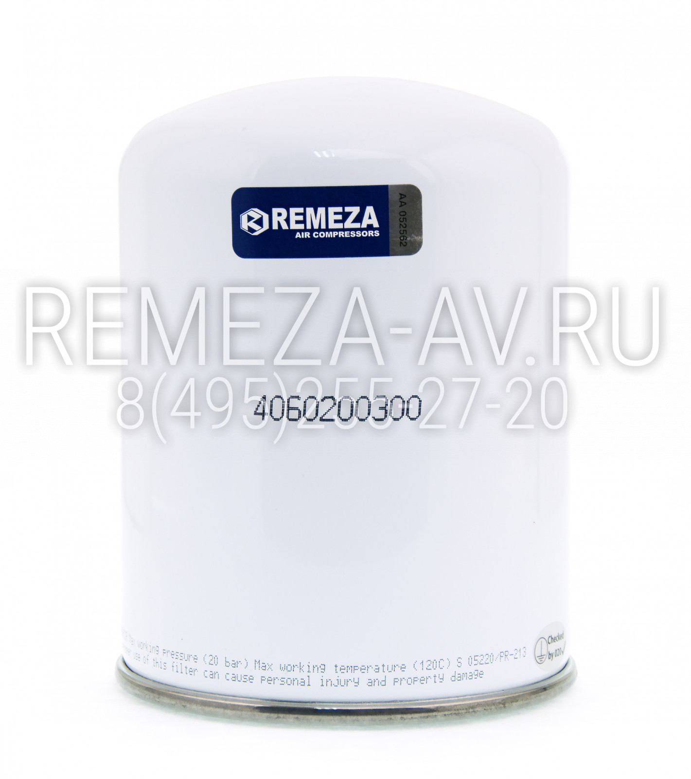 Фильтр маслоотделитель (сепаратор) 4060200300 Remeza