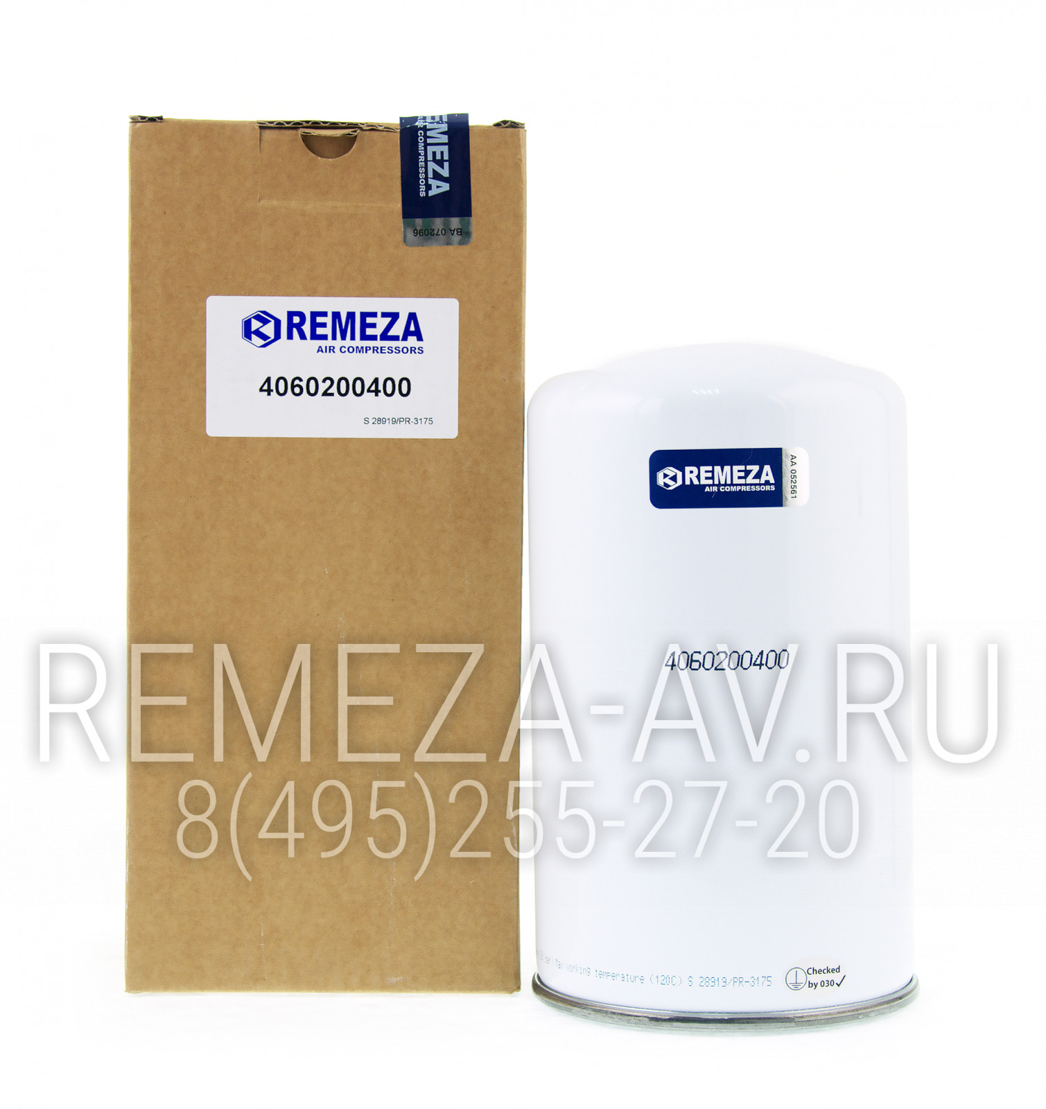Фильтр маслоотделитель (сепаратор) 4060200400 Remeza