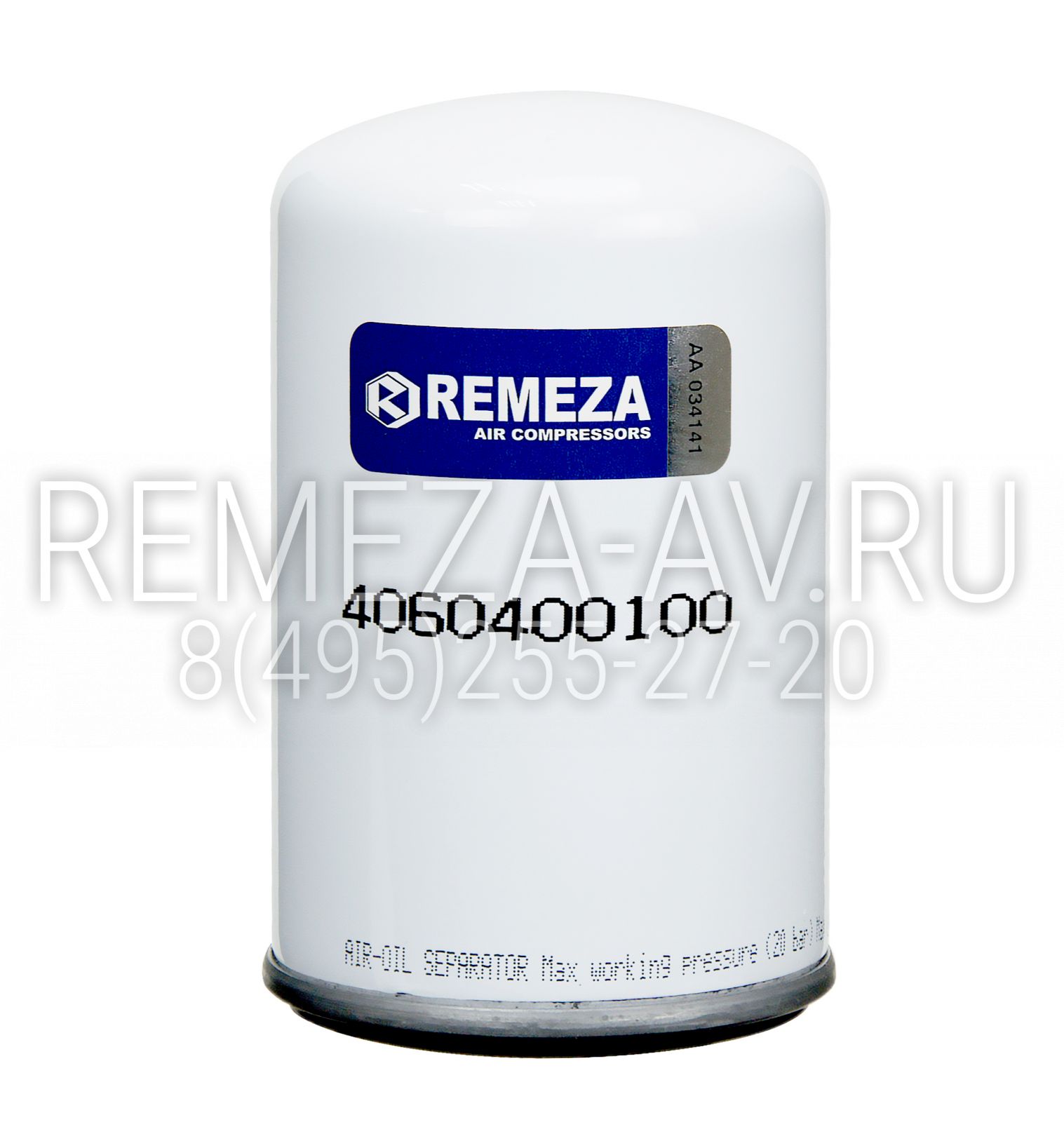 Фильтр маслоотделитель (сепаратор) 4060400100 Remeza