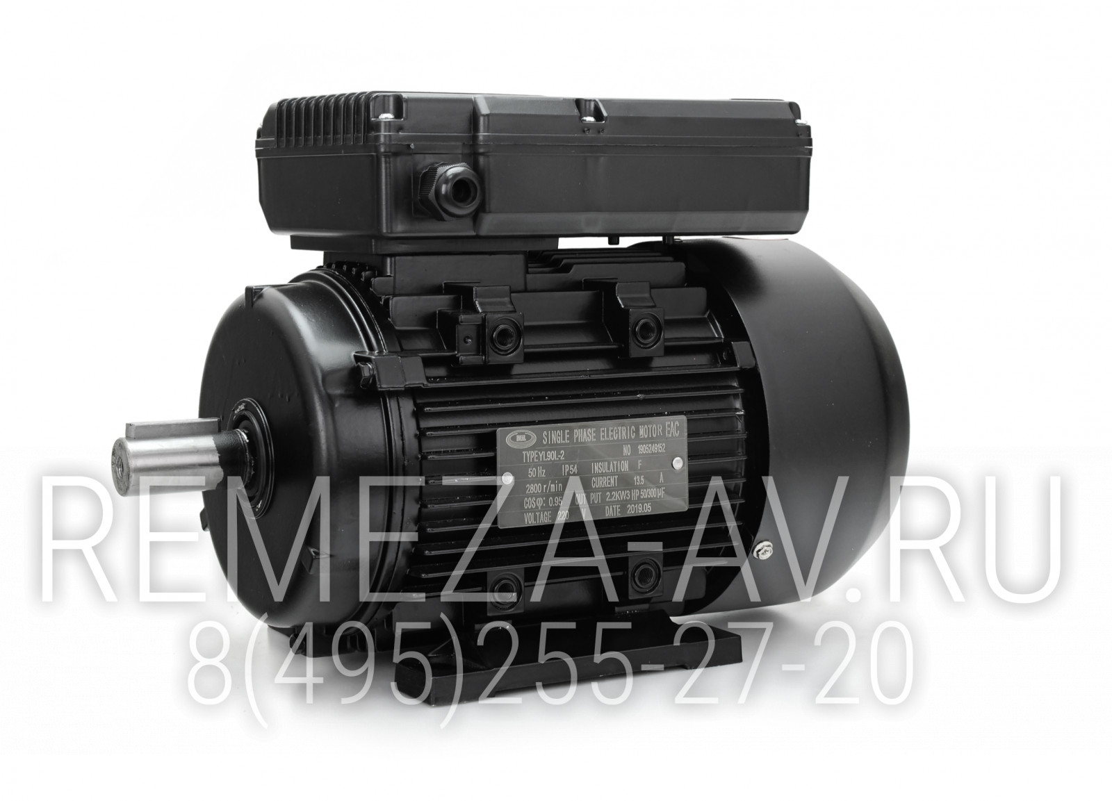 Электродвигатель YL-90L-2 2,2 кВт 220В 4041100206