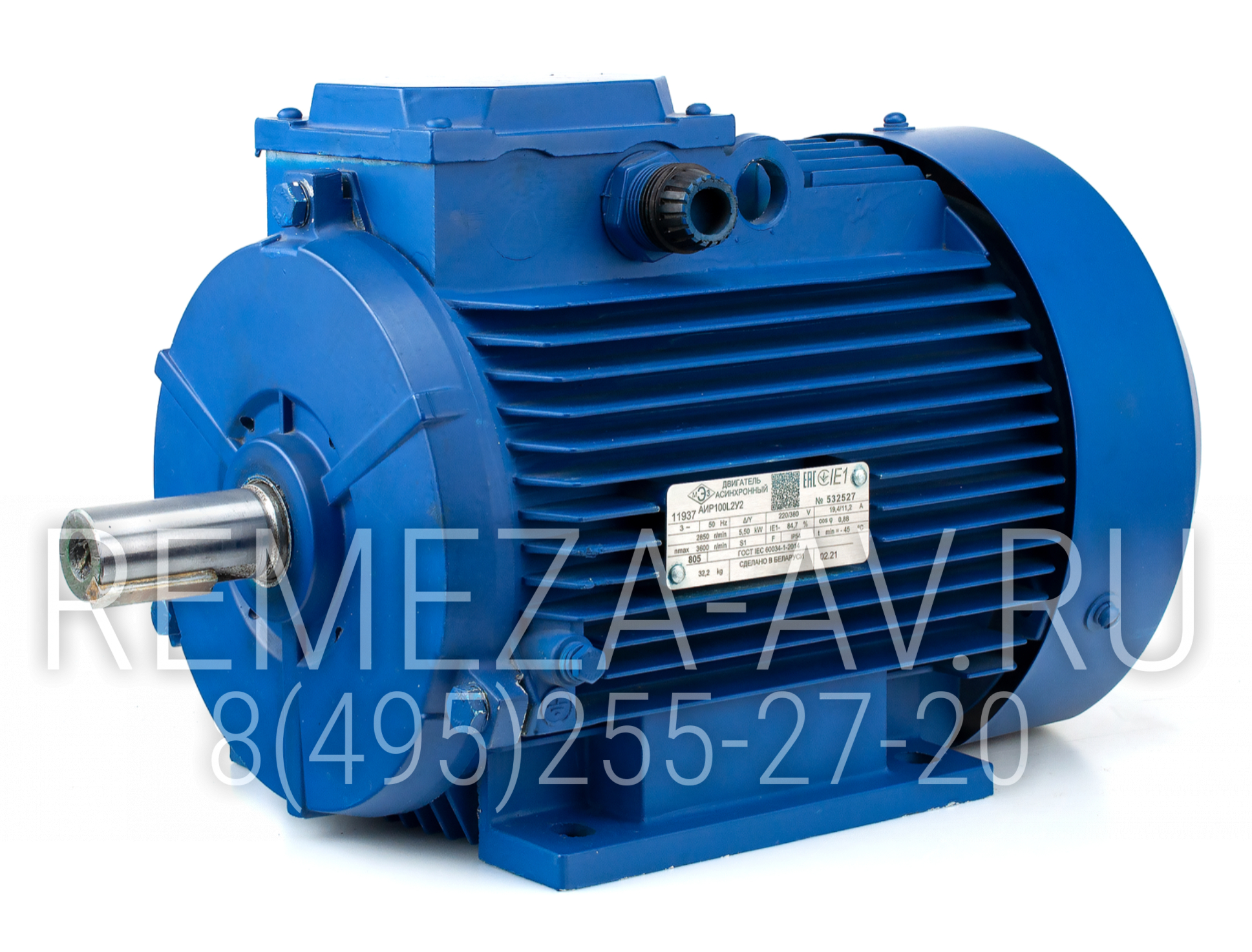 Электродвигатель АИР100L2У3 5,5 кВт 380В  4042100500