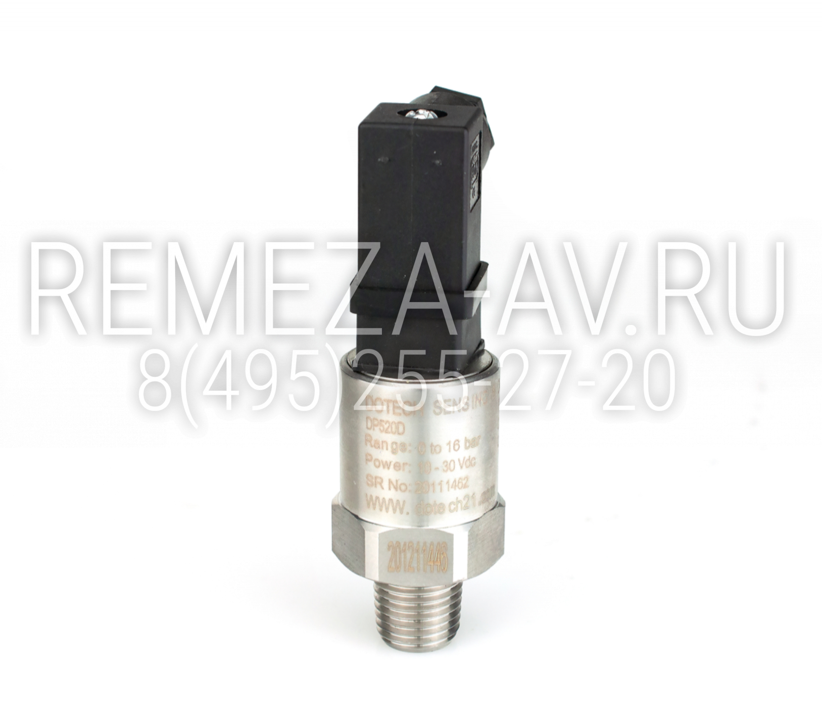 Датчик давления воздуха DP520D 4936001676