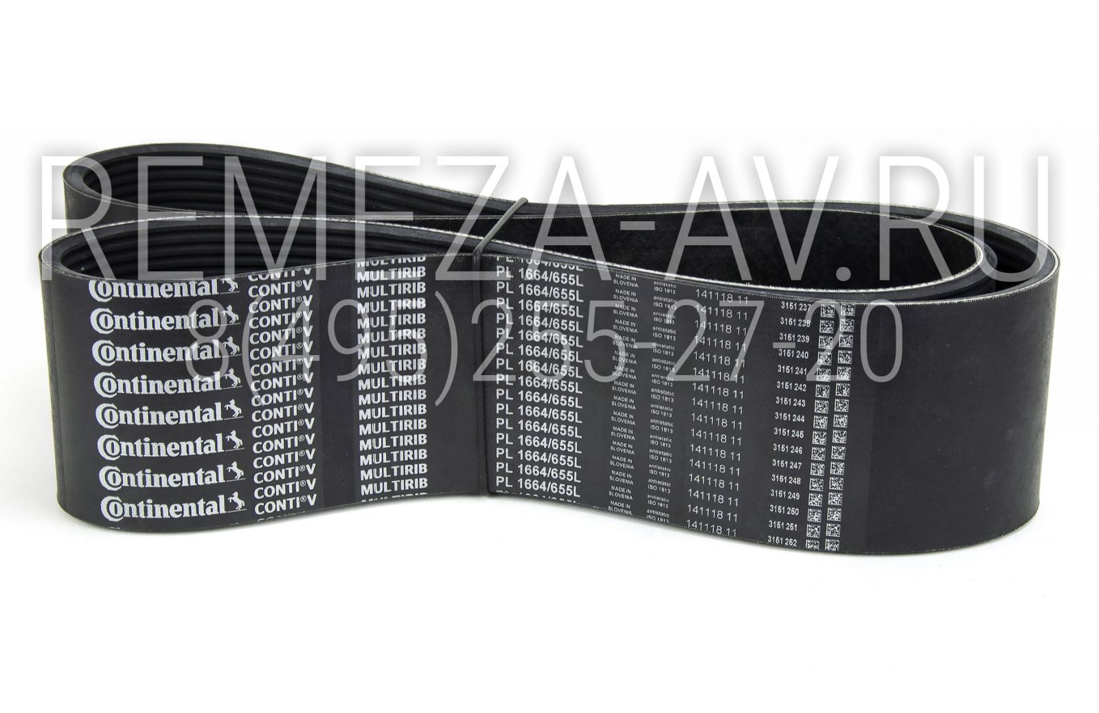 Поликлиновый ремень РOLY-V 1664 мм (20N) 4303146602